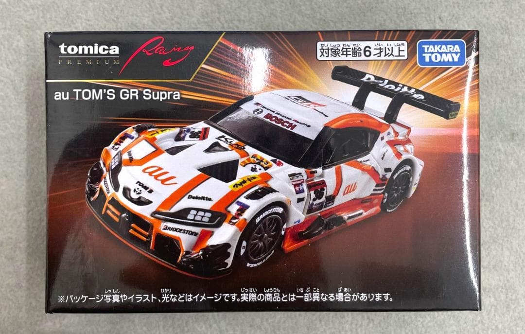 ★トミカ　プレミアムレーシング　未開封　3台