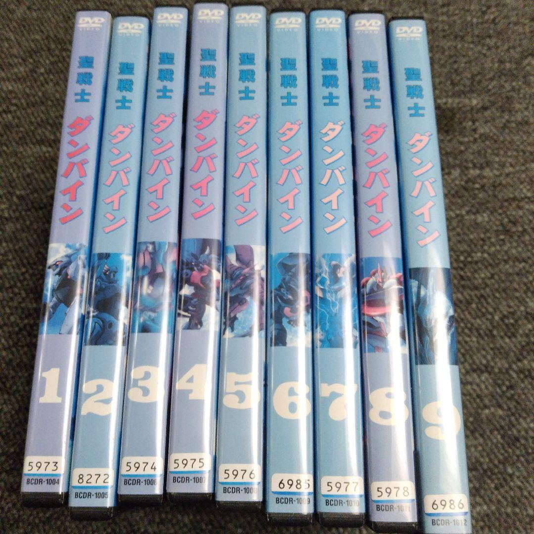 聖戦士ダンバイン dvd レンタル落ち