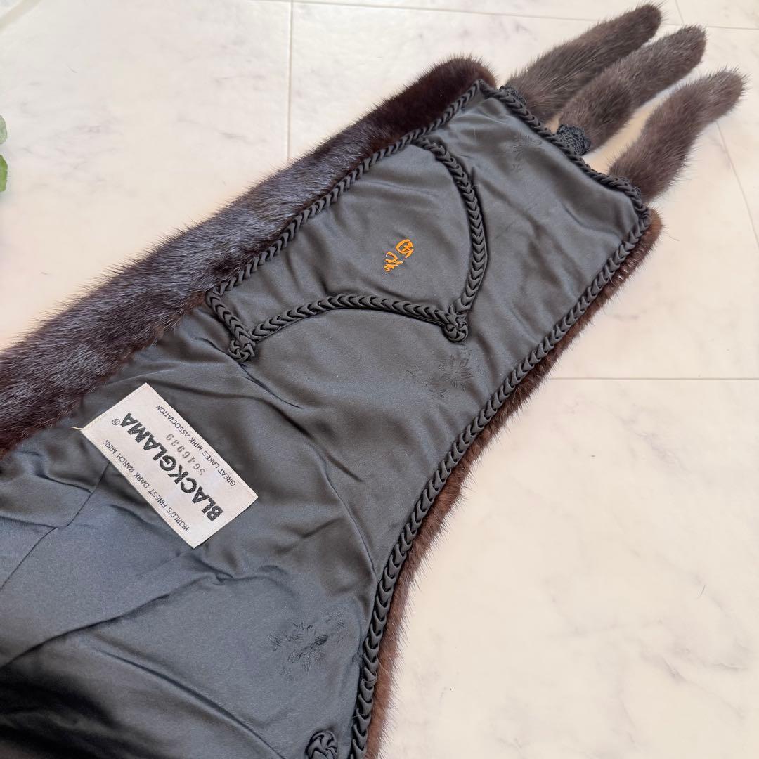 ブラックグラマ ミンク エンバ ショール ストール リアルファー 毛皮 毛並み◎