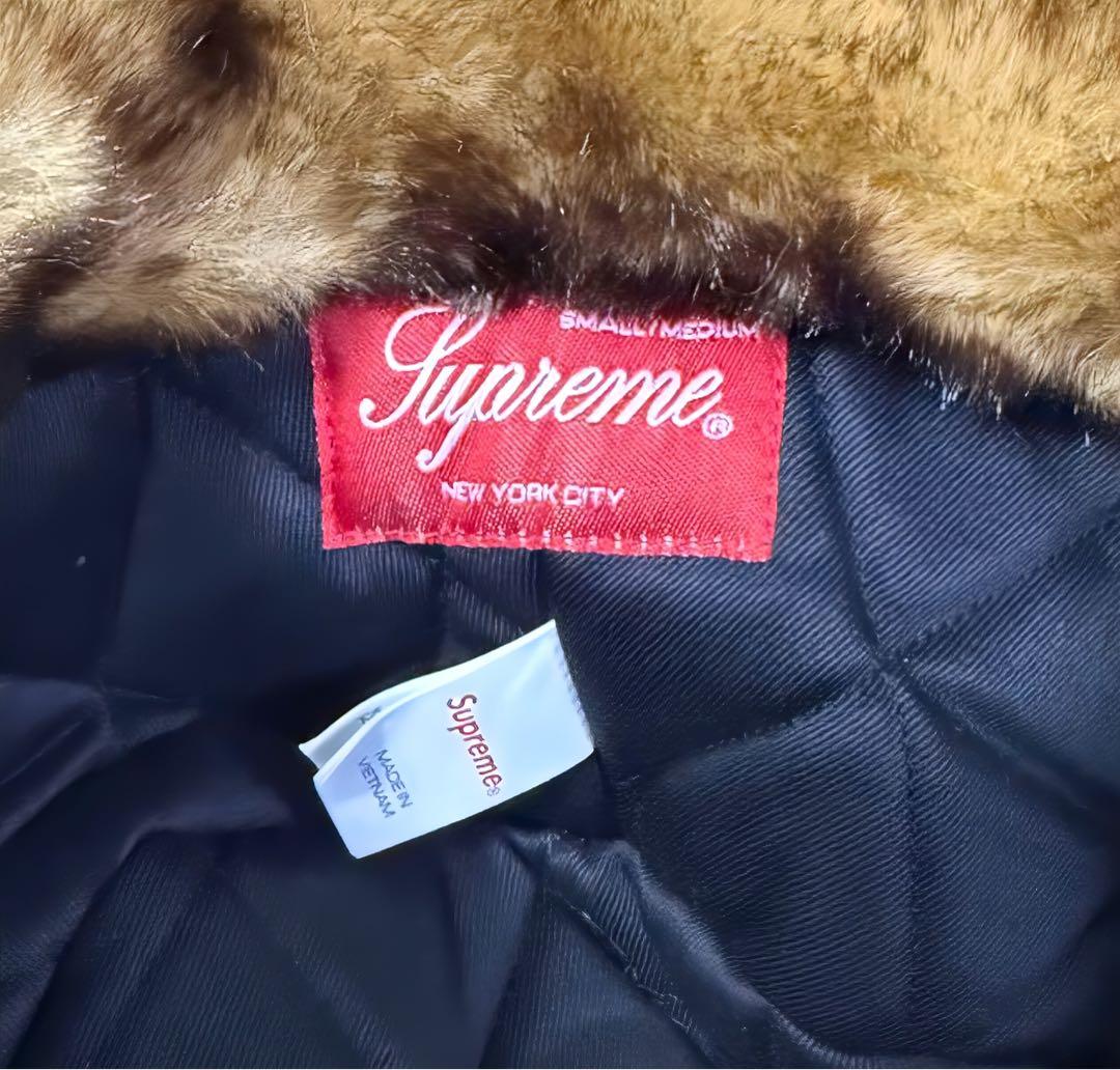 Supreme Ushanka Hat Brown 新品 SM ウシャンカハット