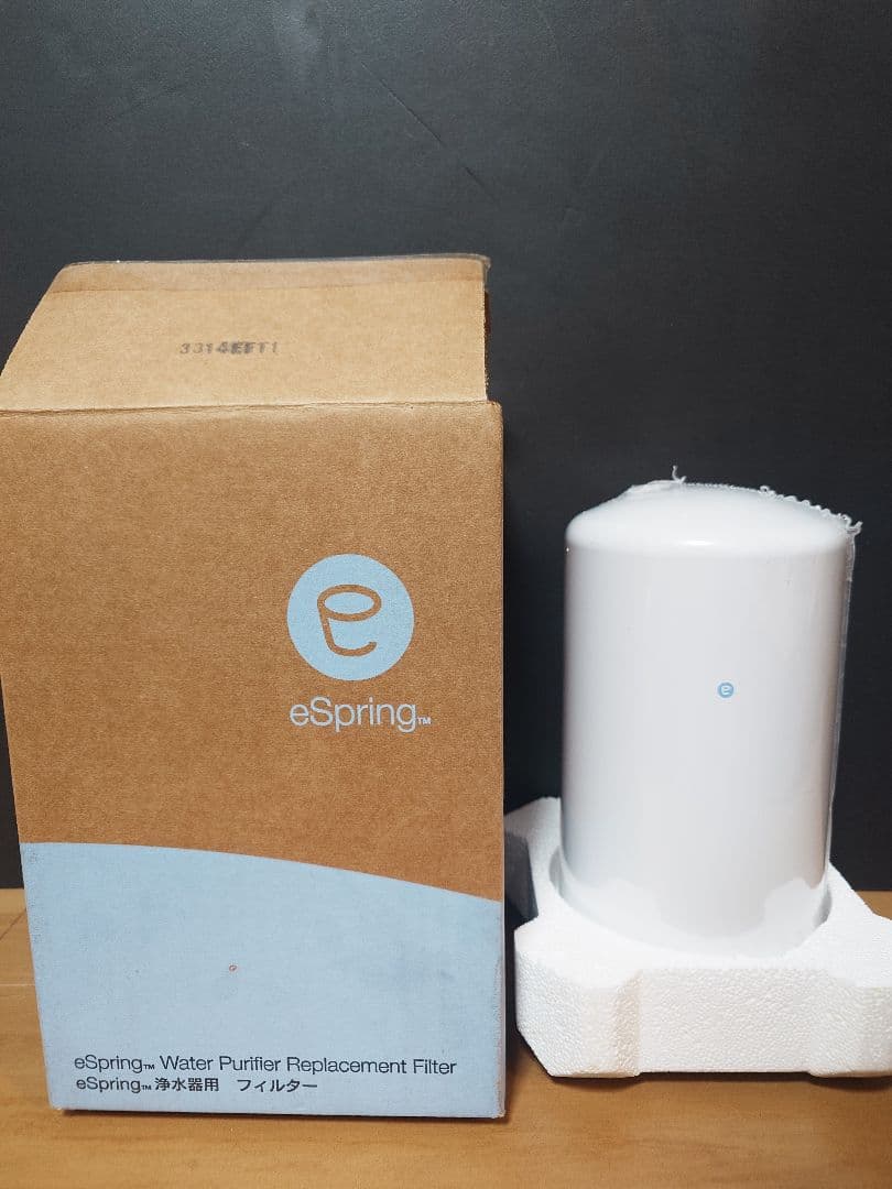 Amway eSpring 浄水器用 フィルター E-4622-J1