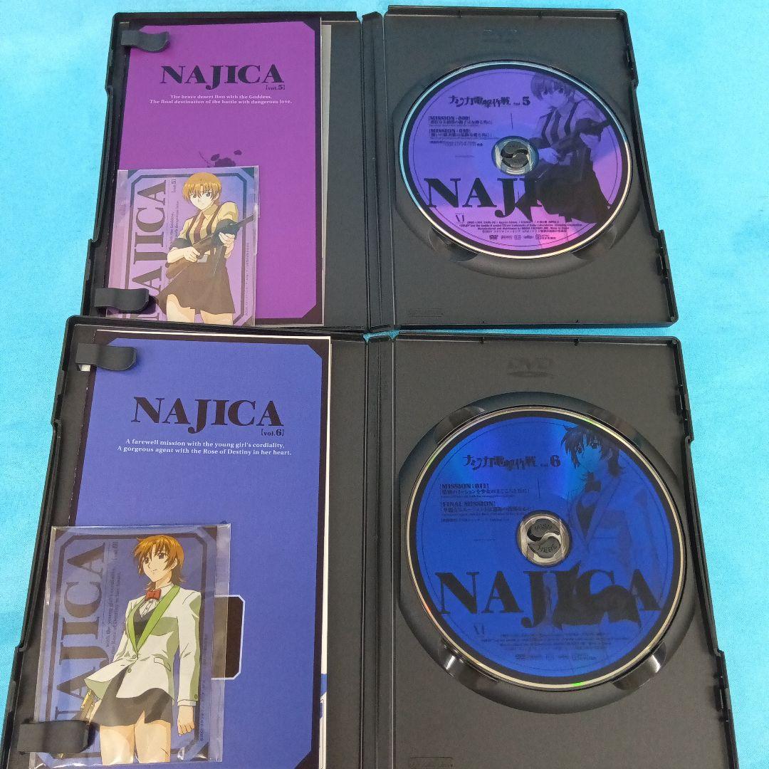 ◆ ナジカ電撃作戦 DVD6巻セット