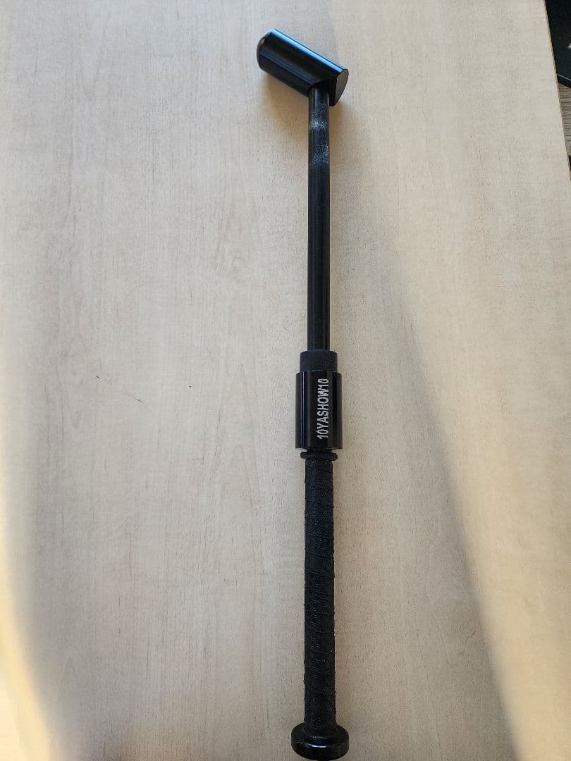10YASHOW10 ゴルフ練習器具 リリース大臣