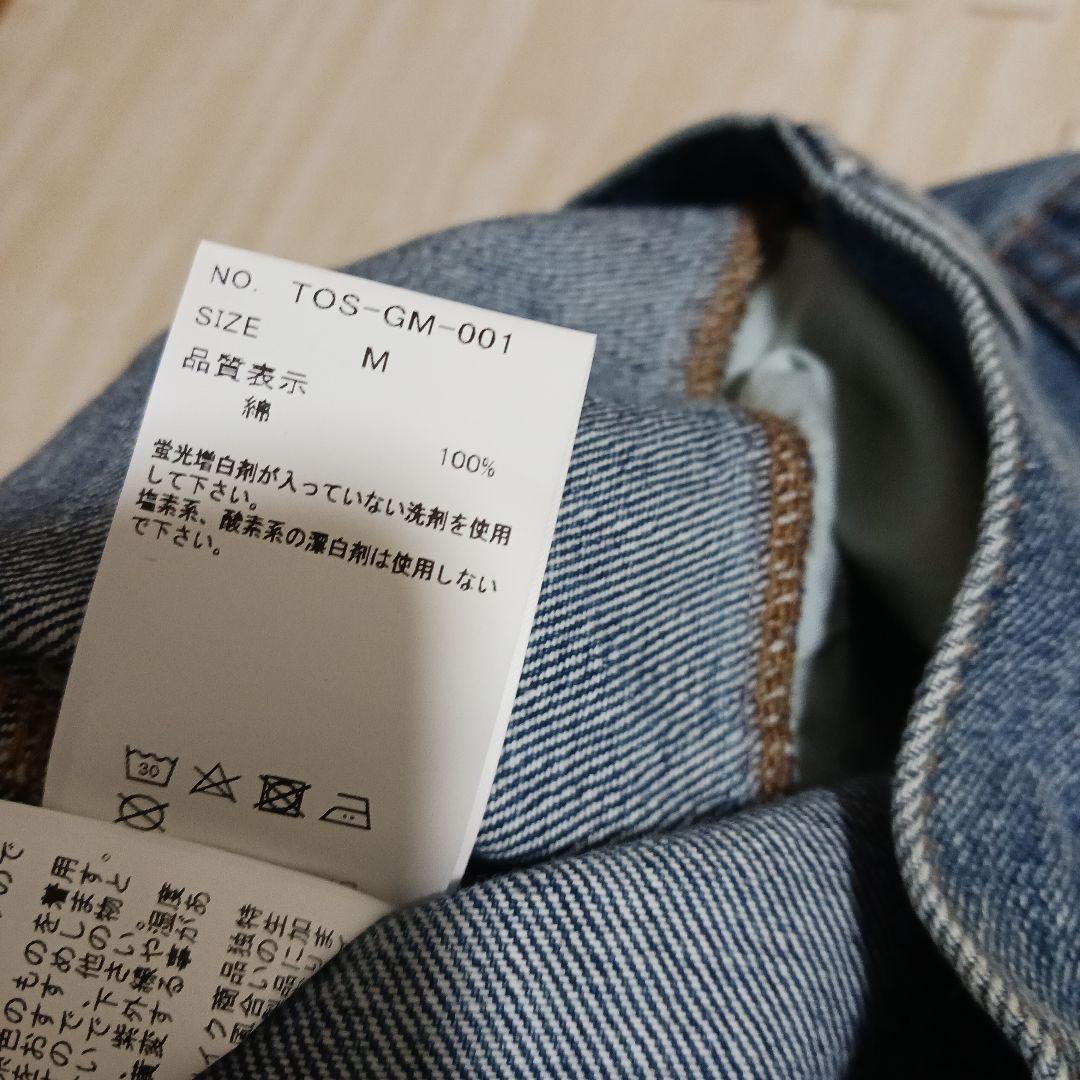 パンツ Tostalgic clothing
