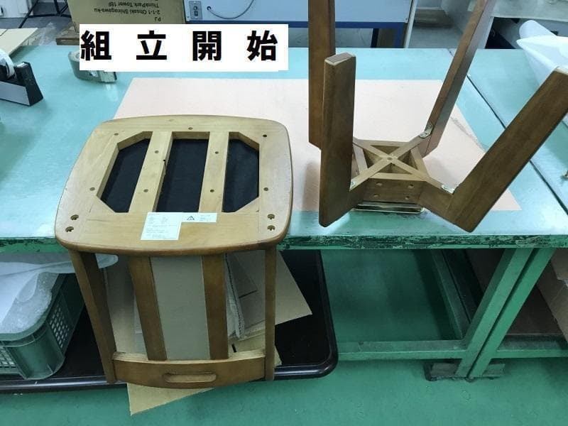 ちぼちぼ