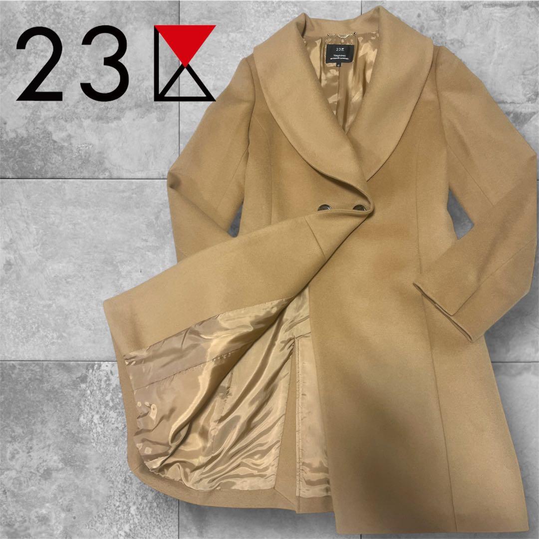 美品 23区 オンワード樫山 カシミヤ混 ダブルブレスト ロングコート 40