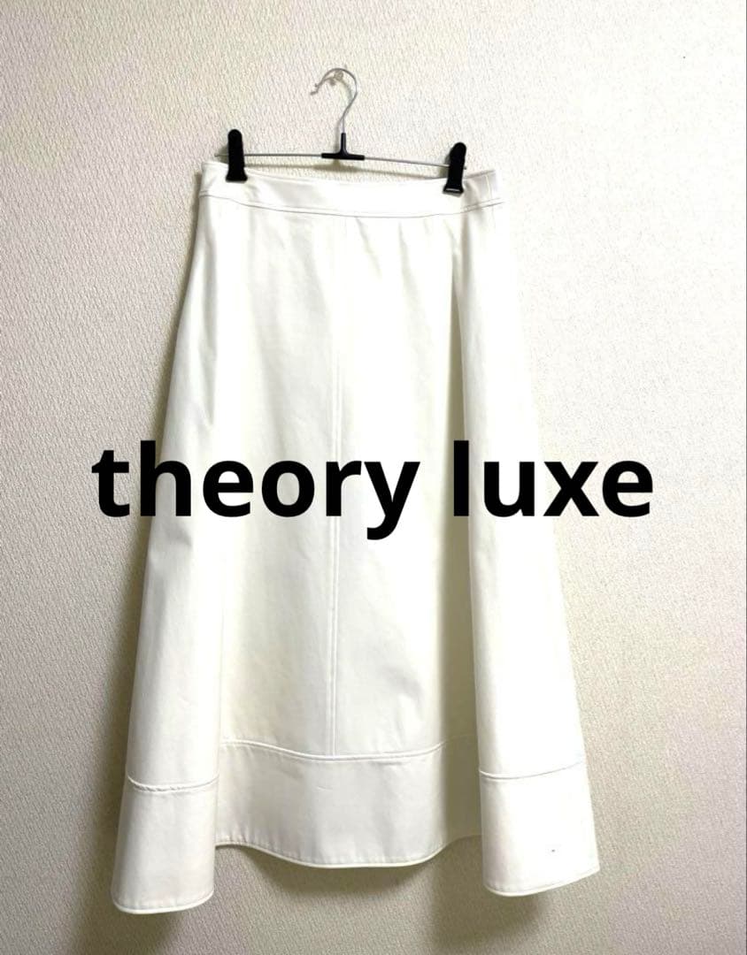 Theory luxe スカート(白)