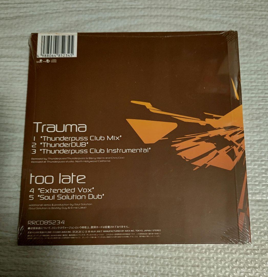 浜崎あゆみ RemixCD インディーズ（1万枚受注生産限定）4枚セット