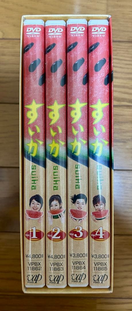 すいか DVD-BOX〈4枚組〉